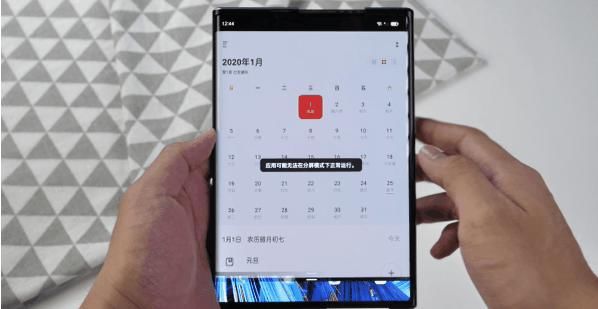 卷轴|既是手机又可以是大平板！OPPO 卷轴屏概念机体验，舒适无折痕