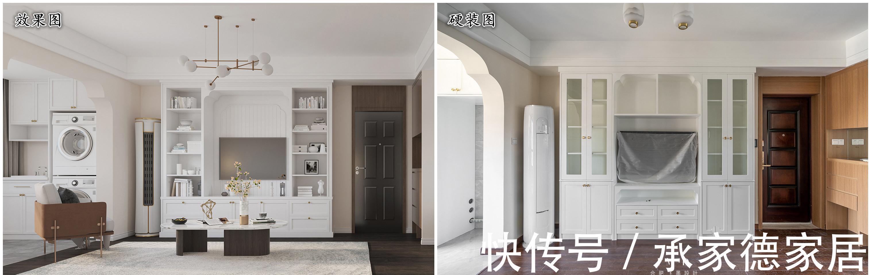 衣柜|100㎡精装房半包11万,不砸不拆只做“轻改造”,业主个个来偷师