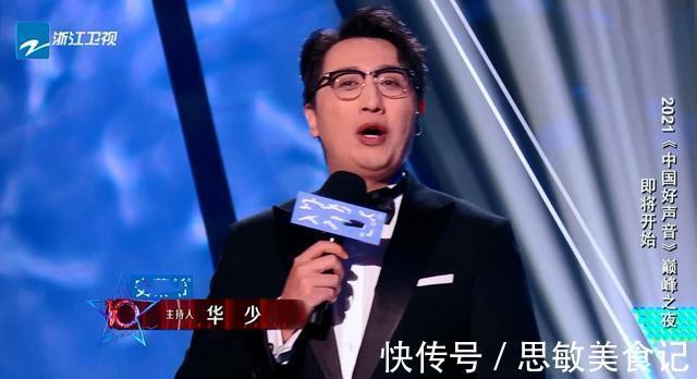 中國好聲音：伍珂玥奪冠被力贊，王靖雯亞軍惹爭議，陳文非太可惜