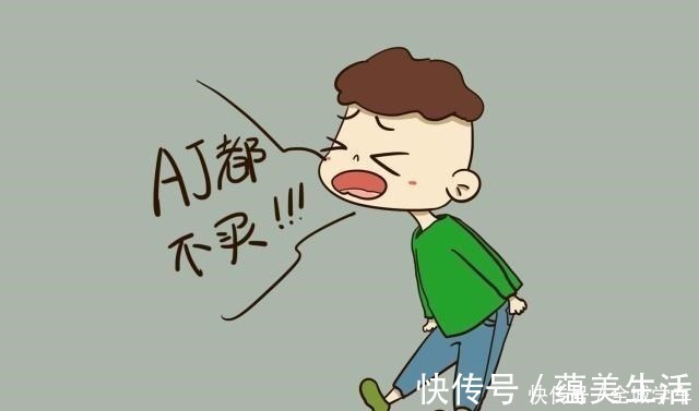 教育方式|家里有没有钱都别让孩子染上这些病,尤其是男孩子,影响一生!