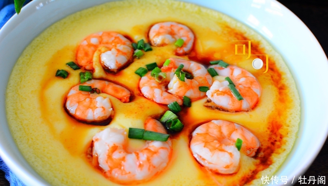 鸡蛋羹这么蒸鲜香滑嫩,老少都爱,我家餐桌上的常客,一学就会