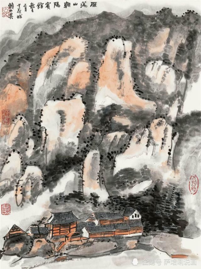 赖少其|淋漓泼墨漫无边,写天写地写心肝,赖少其山水画欣赏