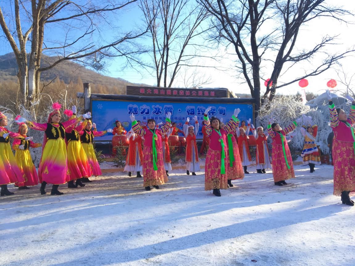  第三届吉林桦甸肇大鸡山冰雪文化节系列活动启动