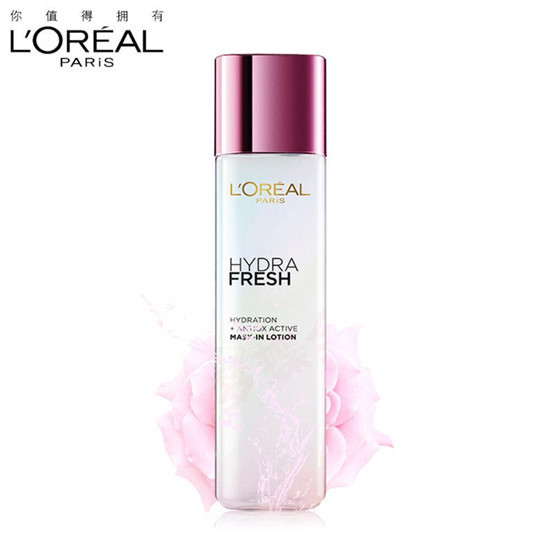 2021年爽肤水哪个牌子好?效果好吸收快的爽肤水排行榜前十名