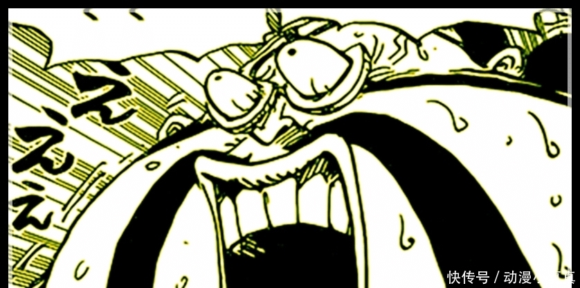 海贼王945话图片分析:大妈惊艳出场,奎因和路飞的表情都是笑点