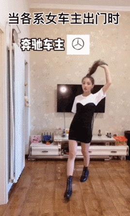 |搞笑GIF图:从开心到难过,其实只需要一个动作