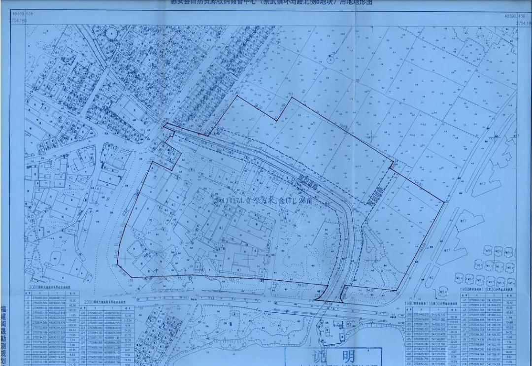 惠安|2幅底价成交!限价9761元/㎡地块流拍!泉州土拍最新消息!