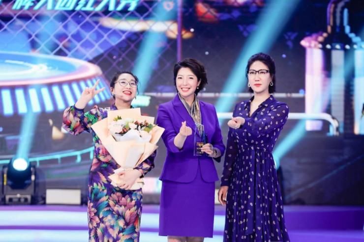 流量|微笑天使厂牌之夜圆满收官!雅居乐联手傅首尔问鼎“至TOP王座