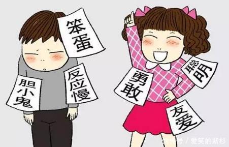 孩子|“不睡三觉、不吃三饭、不说三话”,养出的孩子,聪明又优秀