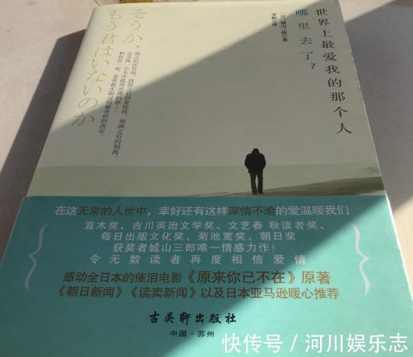 吉姆|当你感觉快撑不下去时，这3本书给你新的勇气