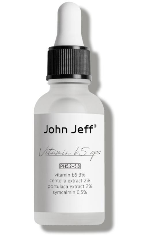 2020年度护肤合集,来了!