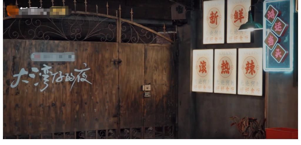 经营成作秀？大湾区哥哥开餐厅太敷衍，有3个方面最扣分