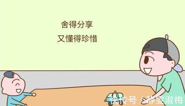 自律|孩子3岁之前，父母要“狠心”帮他养成这3个习惯，长大后才省心