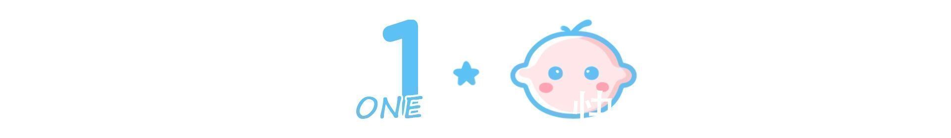 肚子|同样是怀孕,为啥有人显怀早、有人显怀晚?原因主要出在孕妈身上