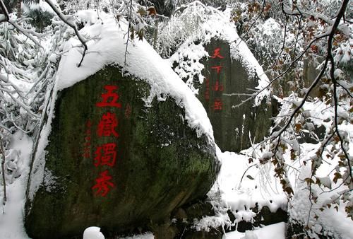 衡山|祈福圣地衡山成人间仙境，南国雾凇离广东仅2小时，游客：大美！