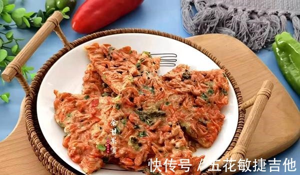 这饼可香了,食材简单营养全面,三分钟出锅上桌,早餐正合适!