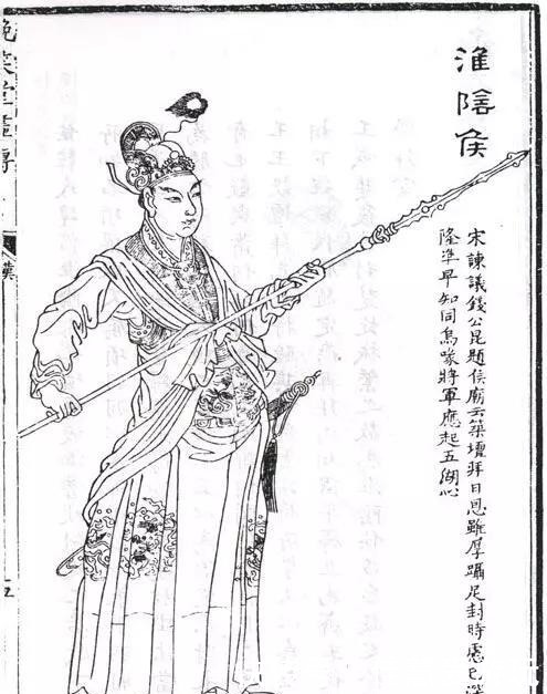 刘邦|“流氓皇帝”刘邦，都曾做过哪些“流氓”之事