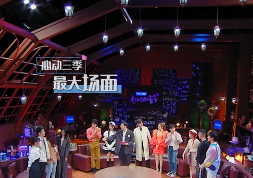 李君婕|《心动的信号》三季嘉宾同框引热议,吴沛展现高情商力挺节目组
