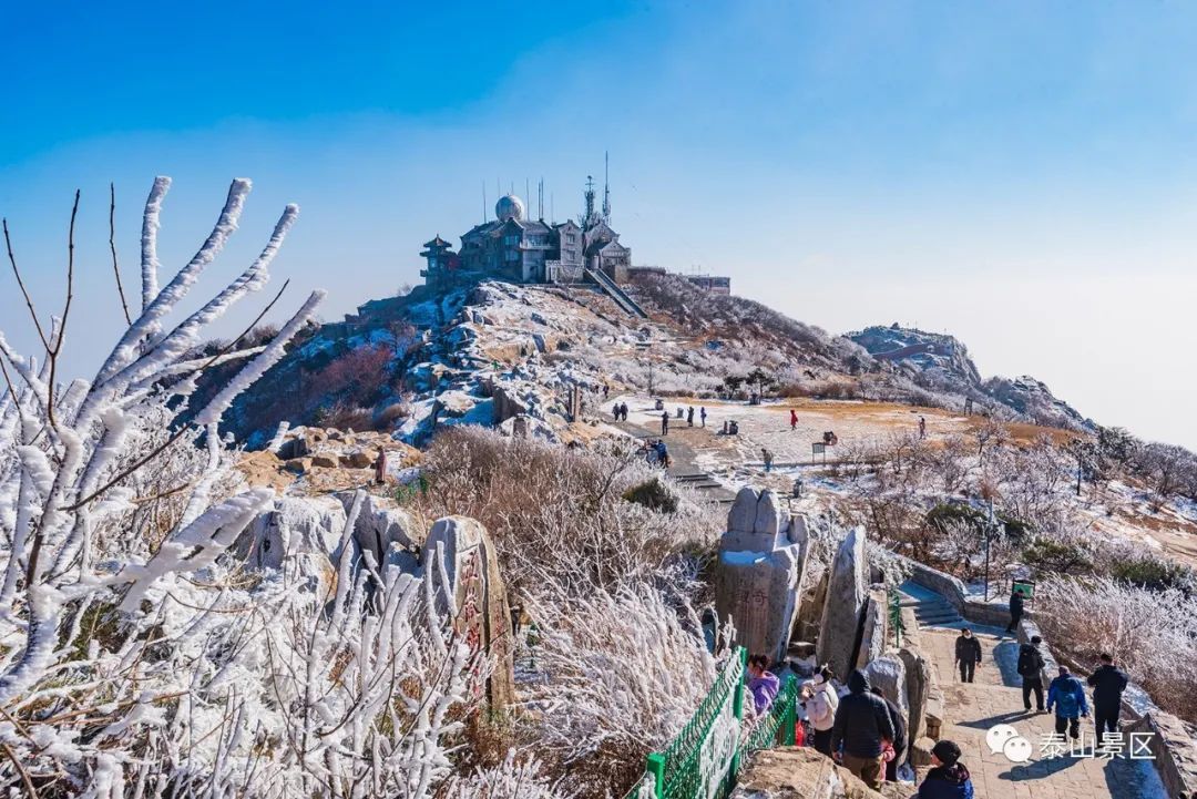  散文|跟随姚鼐的散文《登泰山记》冬览泰山