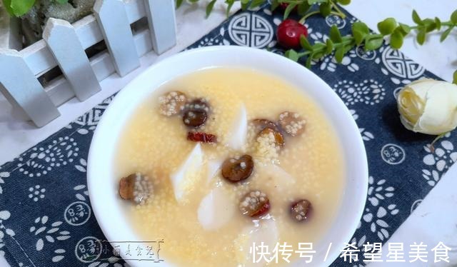 山药小米粥|9月金秋,山药和它一起煮真合适,暖胃去秋燥,常吃它舒坦过秋天!