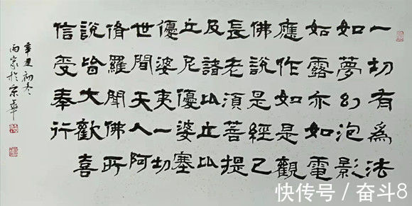 河南省@中国最具收藏价值艺术家翟雨家——临池不辍，终有所成