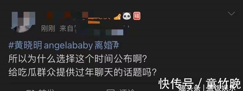 大S子息回北京被偶遇吃瓜大多立场南北极分解汪幼菲听从答应吗-我对军工出口的一个吃瓜倡导-文娱圈大瓜频出：明星受伤、表面争议、强烈争论整天内坏讯息一直