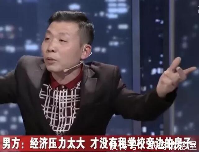 生病|公公生病,妻子提议均摊费用,丈夫暴怒摔碗:你不讲道理!