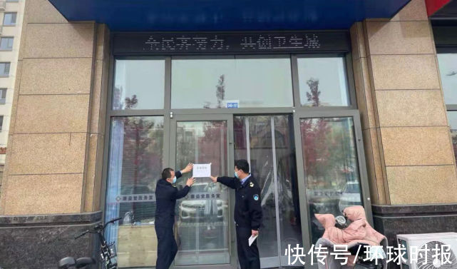 日照|违规销售药品、接诊可疑症状患者，日照6家医疗机构被关停