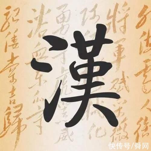 上联:纵横天下，老子本姓李，一语双关，这对下联很有难度啊