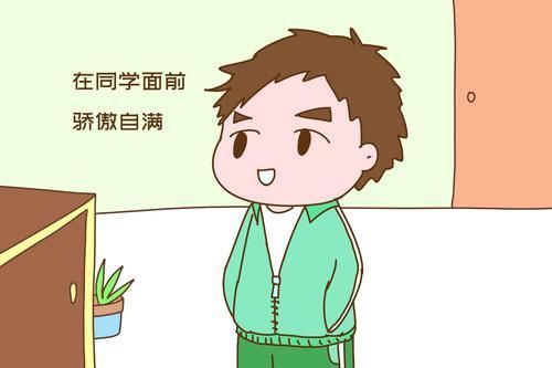 老师们|这几种孩子，是同学的“眼中钉”，却是老师们的“心头肉”