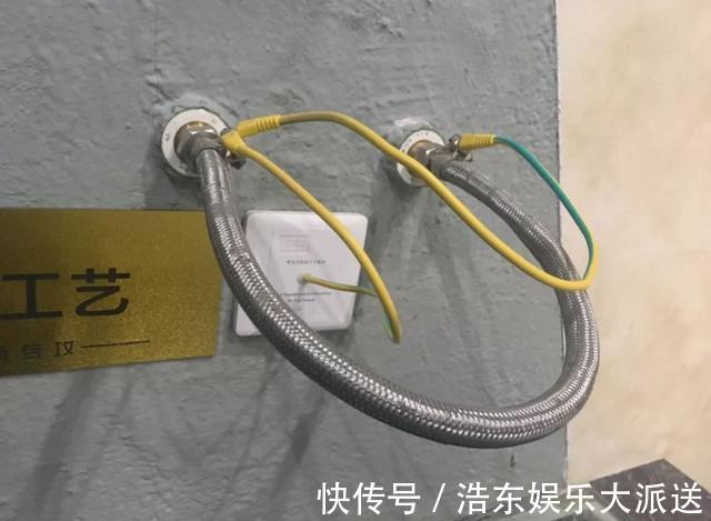 端子箱|卫生间这个装置不起眼,可关键时刻能救命,房子装修千万别要砸了