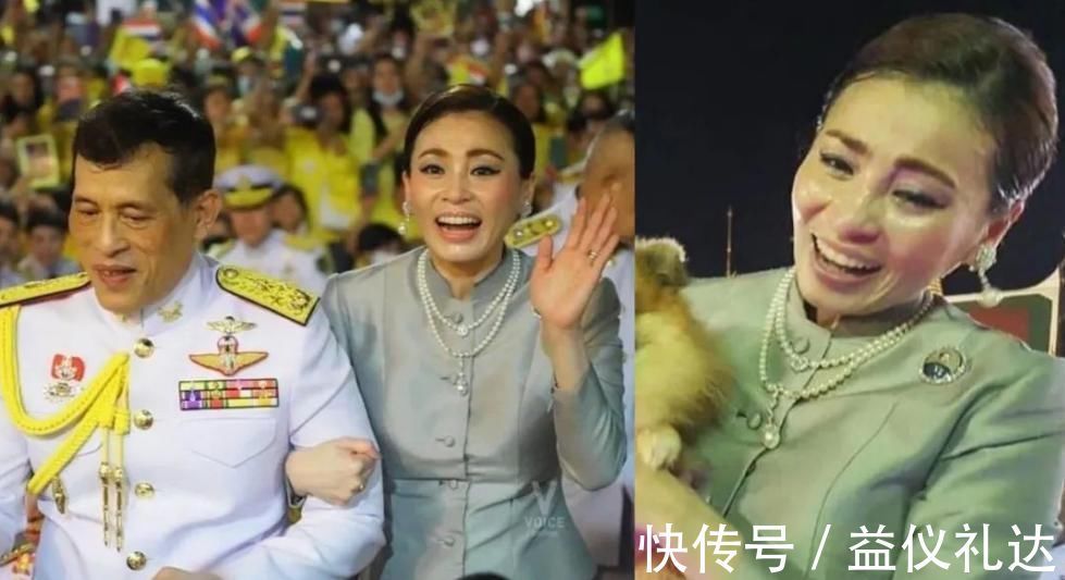 诗妮娜贵妃#诗妮娜扬眉吐气了!代泰王去皇家祭拜,戴珍珠流苏首饰艳压苏提达