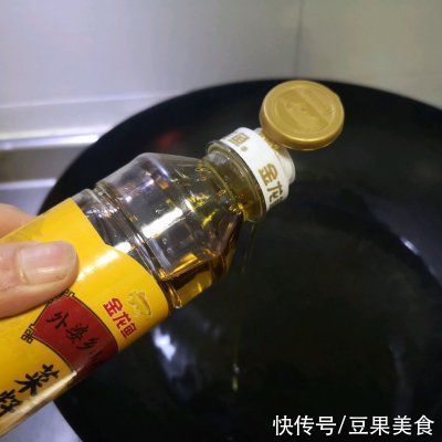  #福气年夜菜#团团圆圆黄金虾球