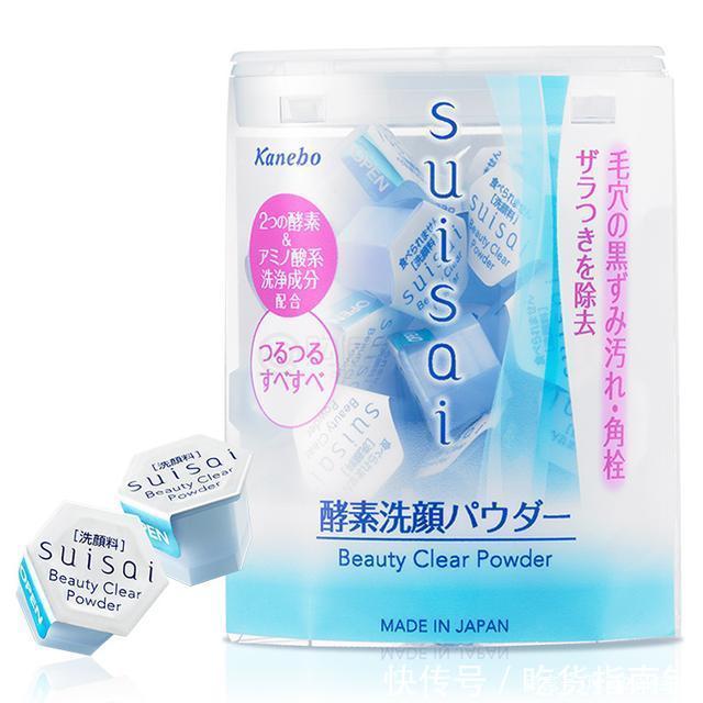 补水|洗面奶什么牌子的好用?这些洗面奶温和好用洗完后, 补水抗敏感!