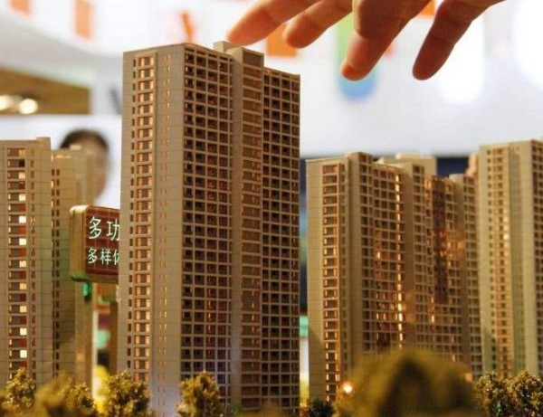 城市|调控之下房价下跌，这三个城市房价最可能暴跌没买房的机会来了
