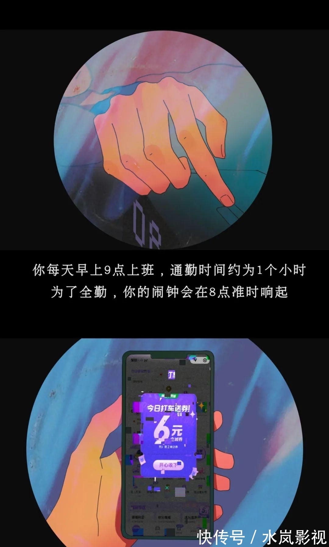 聊天记录|您的微信聊天记录已被泄露