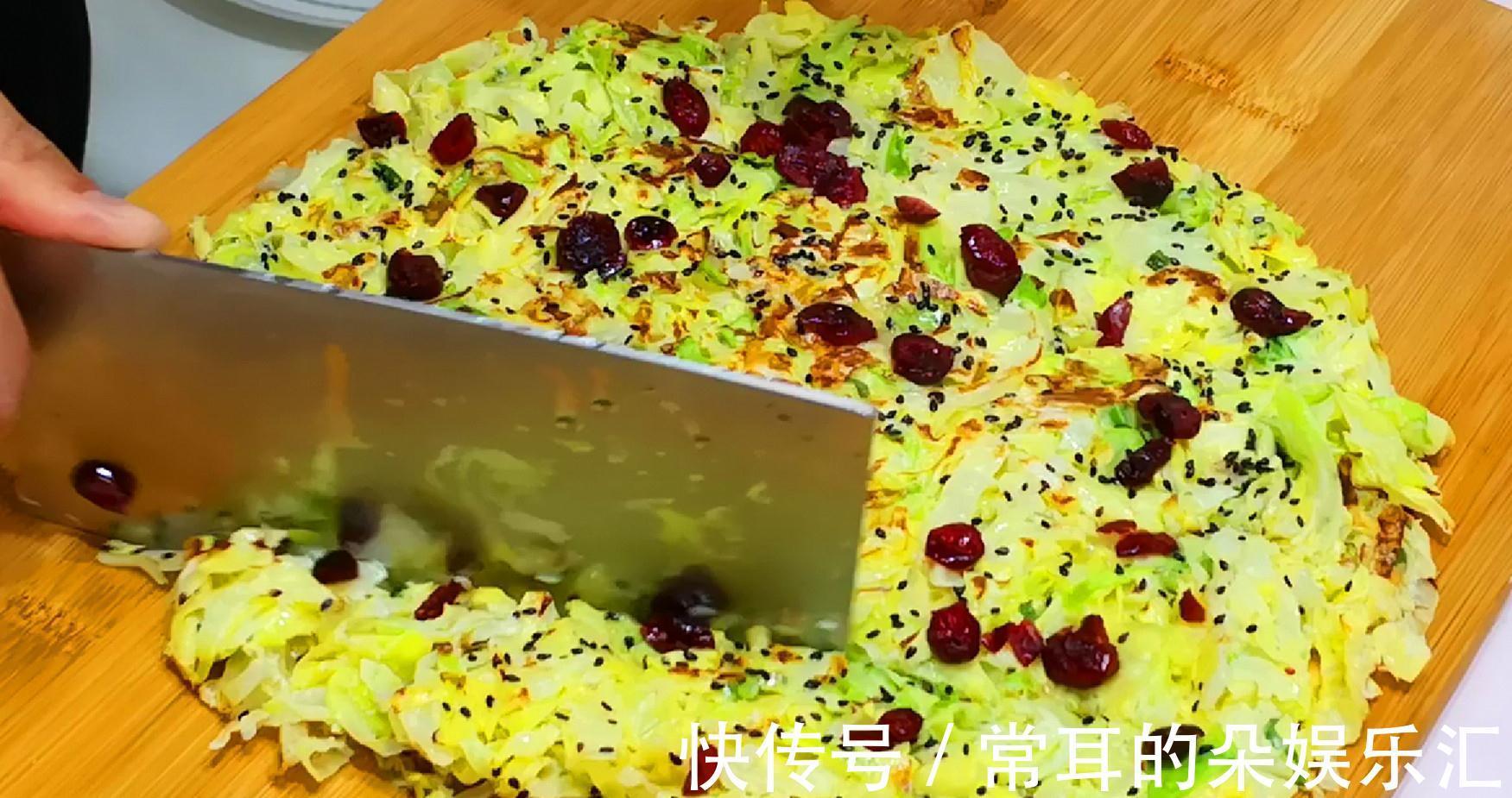 天冷了,早餐学会这么做,10分钟就上桌,孩子特别喜欢,太香了!