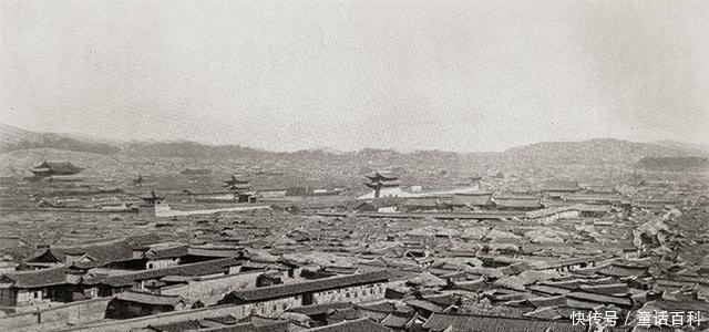 明朝|大韩帝国时期的汉城，城市景观还是明朝初年样貌！