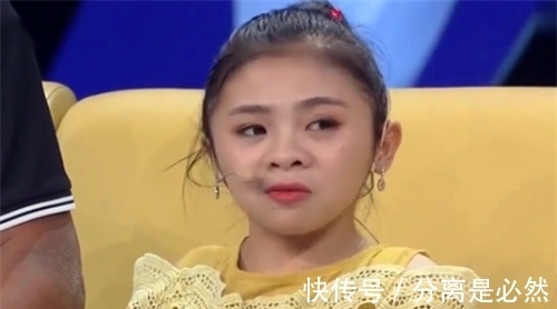 女孩|90厘米“袖珍”女孩不听劝毅然生娃，孩子出生后，全家却没了笑容