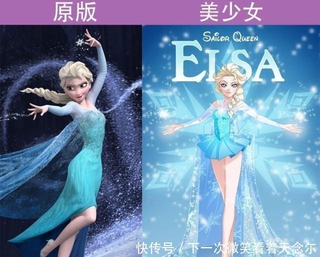 乐佩公主|如果迪士尼公主成为美少女,花木兰看起来很小,艾莎女王气场强大