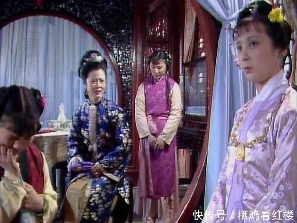 迎春许@贾家被抄家,为什么惜春还能自由出家,没有被官府通缉捉拿?