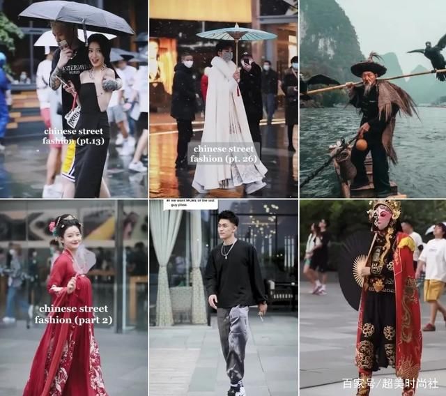 中国街拍在国外火了！视频超12亿次观看，被外国网友狂赞造型出彩
