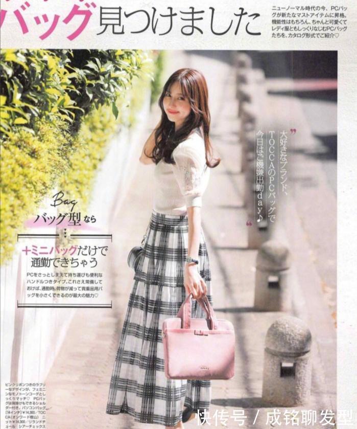 长裤|夏日服饰不求多,认准几类“白色单品”就够了,百搭得体又耐看