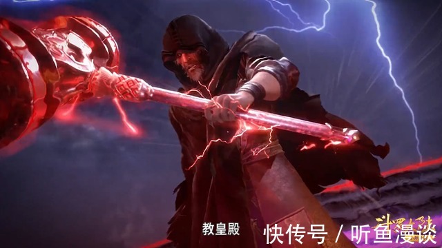 父子|斗罗大陆:为什么唐昊唐三父子左右手都可以拿锤?是特例吗?