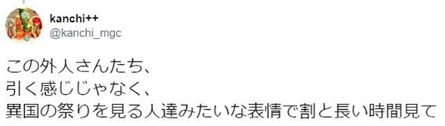 动漫《二连击妈妈》日本街头送福利，连外国友人都忍不住驻足观看