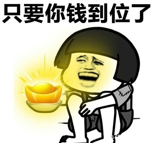 |笑话:外甥说有个nv同学很漂亮,网名叫东美,我说:那你就叫西帅