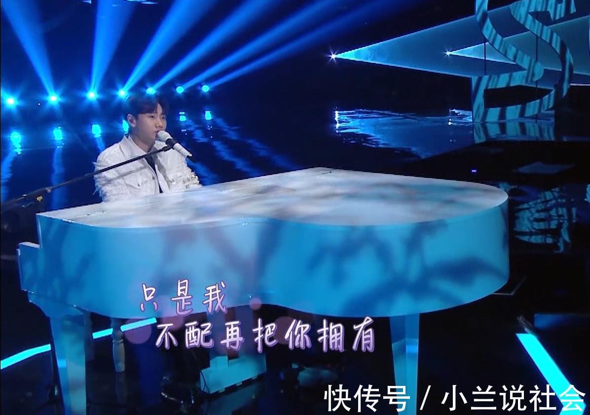 《我們的歌》汪蘇瀧和大張偉，深情嗓音與少年音，我的青春變甜了