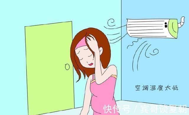 春夏秋冬|房间有这个东西要注意啦,严重会导致宝宝出生后智力低于同龄人