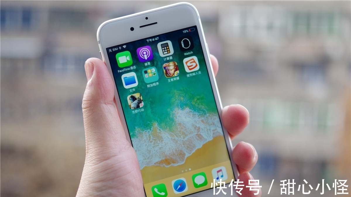 iphone8|手感超好的三款小屏旗舰：一款手感无敌，另一款性价比第一！