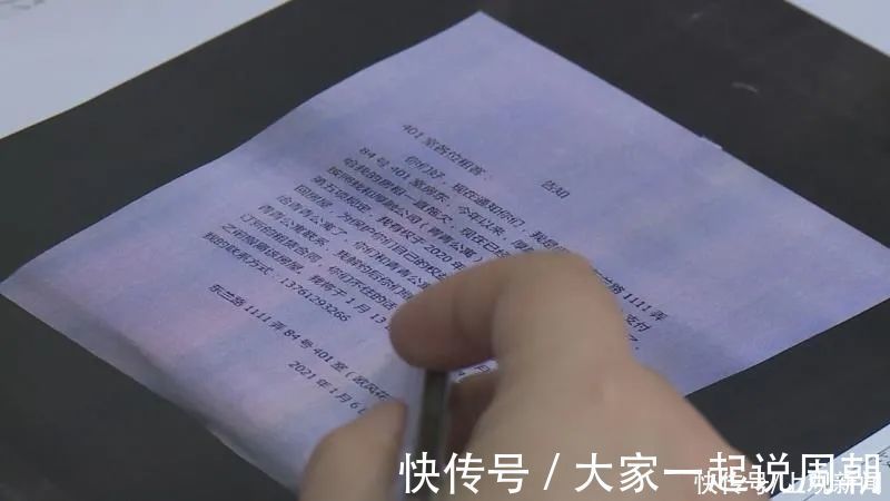 消费者|金山消费者注意!长租公寓连环爆雷,一定要谨慎对待租金贷